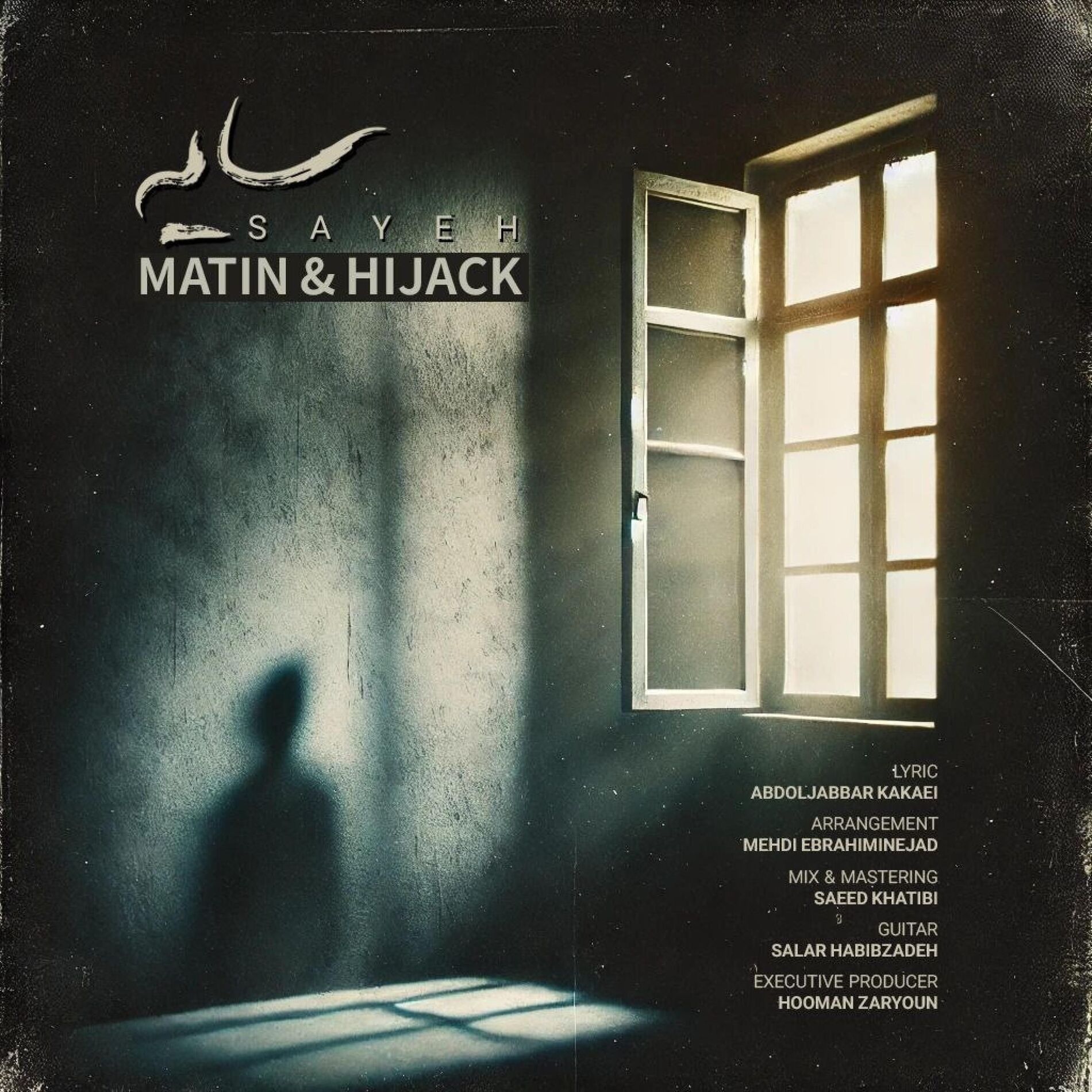 Album cover of Sayeh (feat. Matin)
