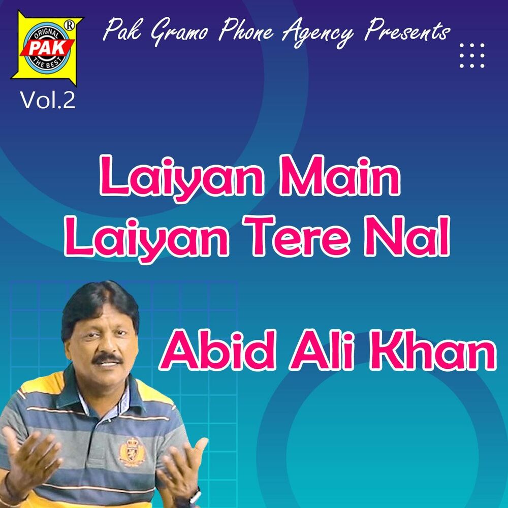 Picture of Laiyan Main Laiyan Tere Nal