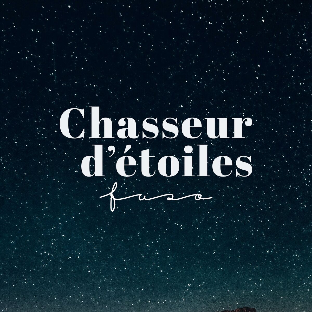 Album cover of Quand j'aurais mon voilier