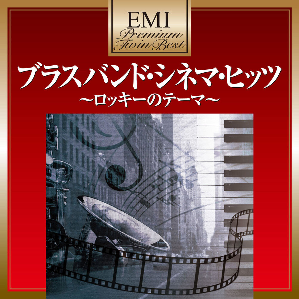 Picture of Premium Twin Best - Brass Band Chinema Hits -Theme From "Rocky"-