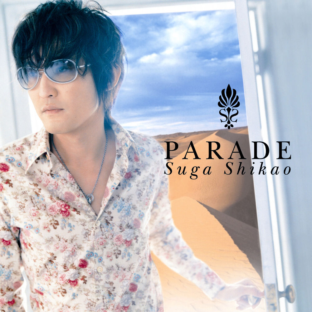 Picture of Parade