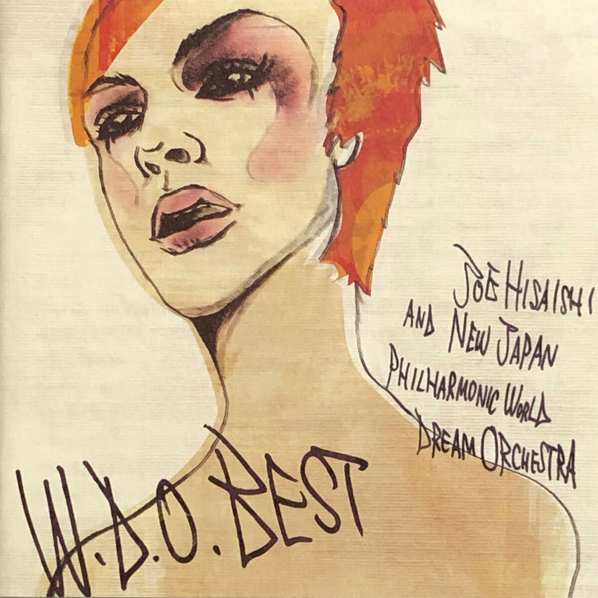 Album cover of W.D.O. BEST