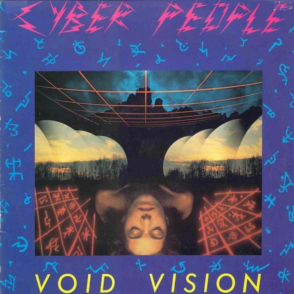 Picture of Void Vision