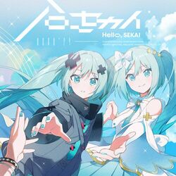 Cover of Hello, SEKAI