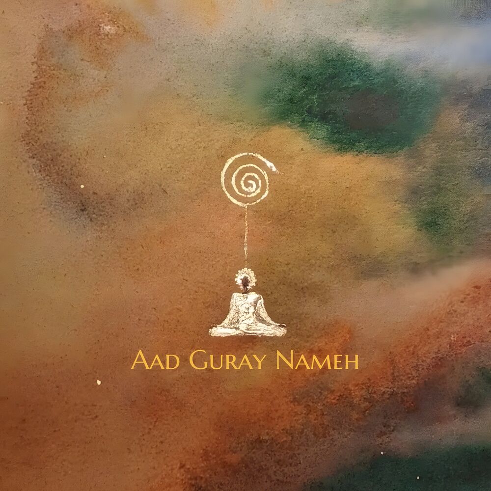 Picture of Aad Guray Nameh