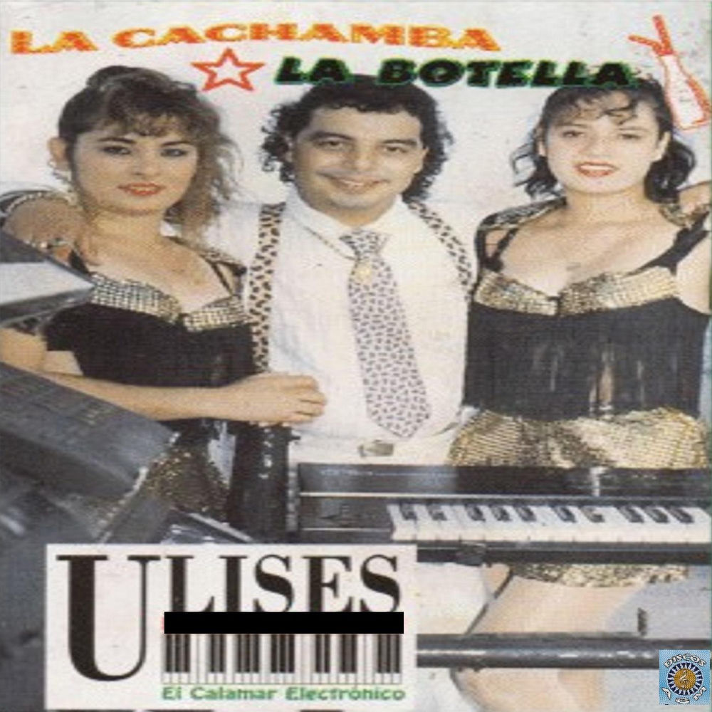 La Cachamba