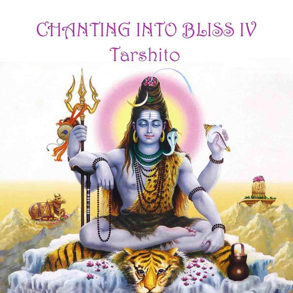 Picture of Chanting Into Bliss 4