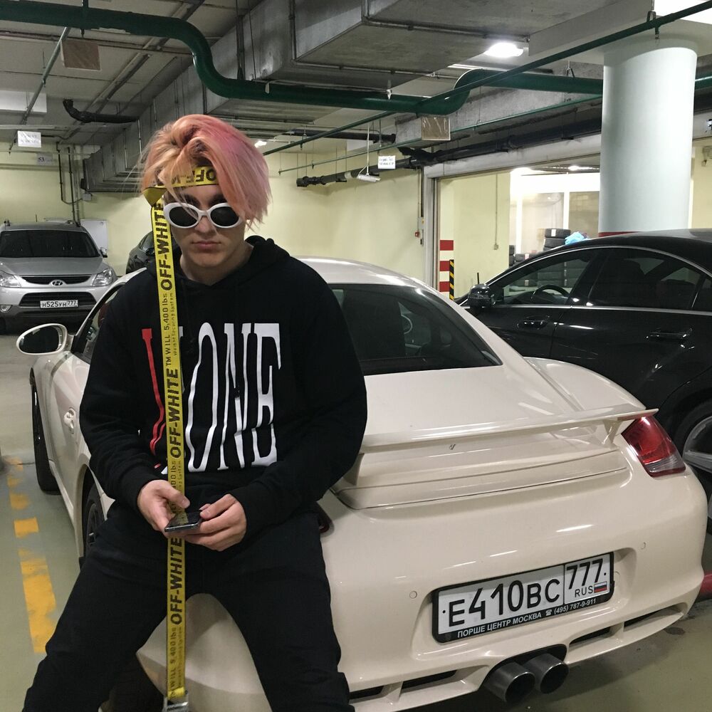 Picture of Trap Star