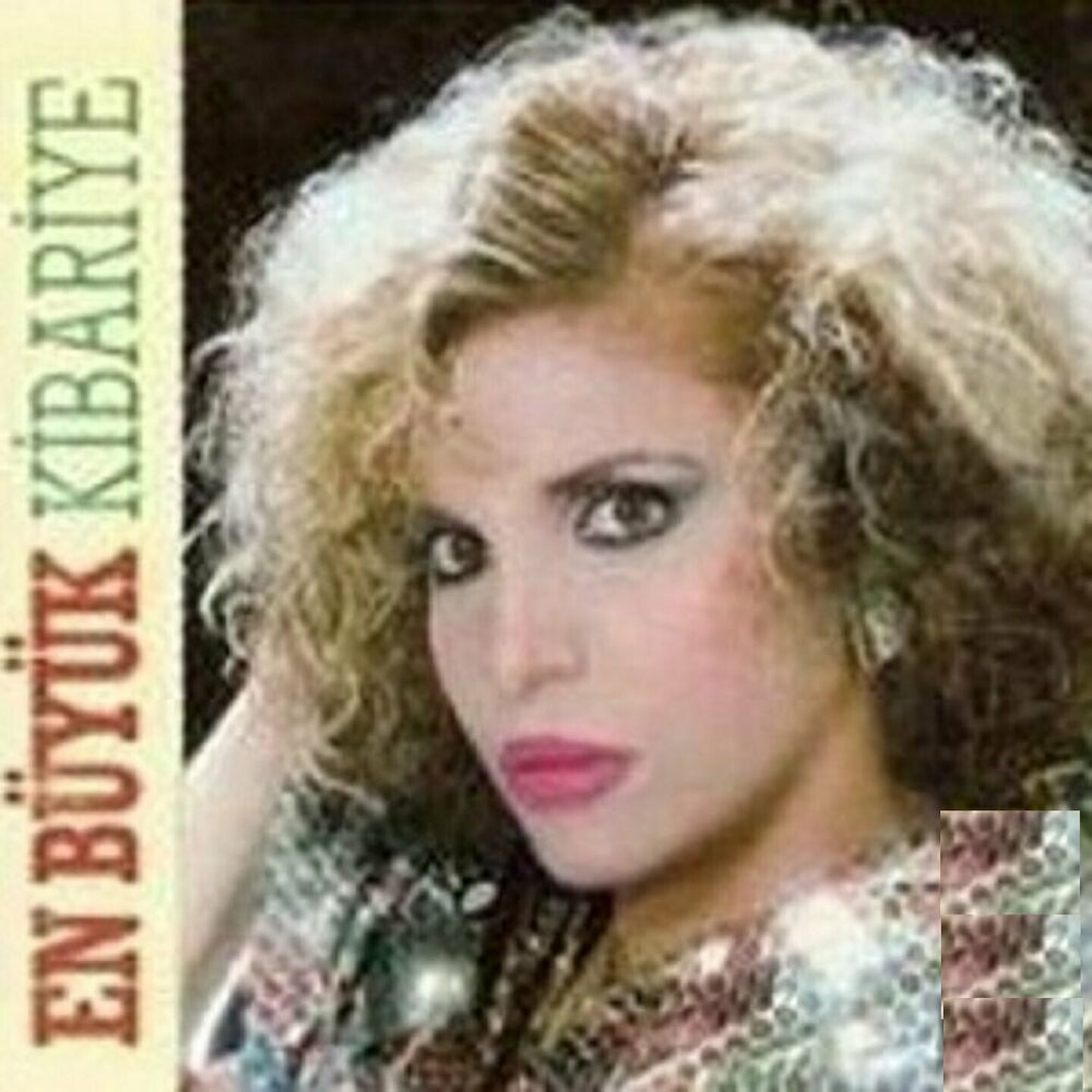 Picture of En Büyük Kibariye