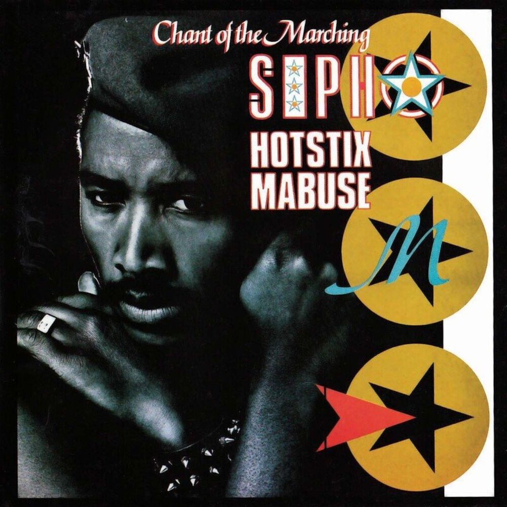 Picture of Chant of the Marching