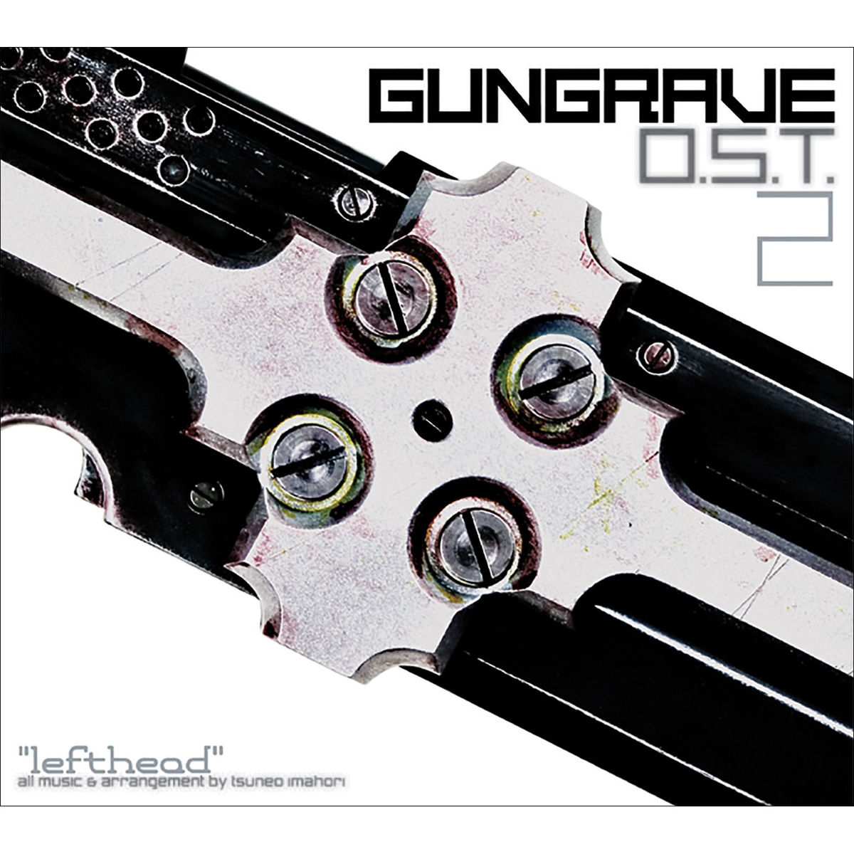 Album cover of GUNGRAVE Original Soundtrack 2 lefthead