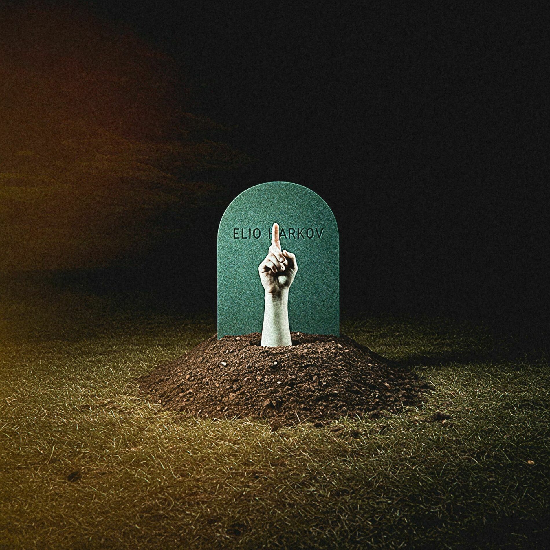 Album cover of 1999 BIZARRE SUMMER