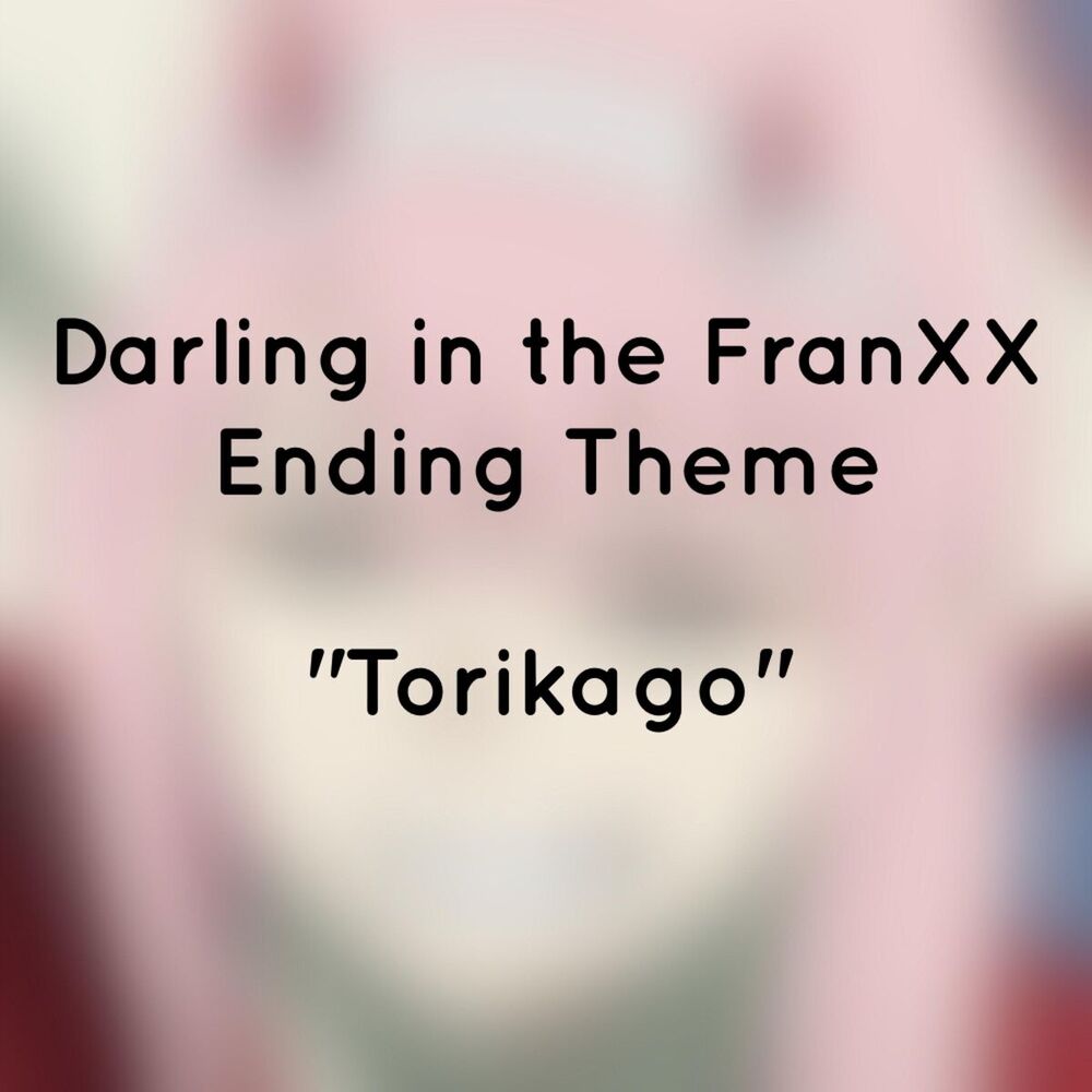 Picture of Torikago