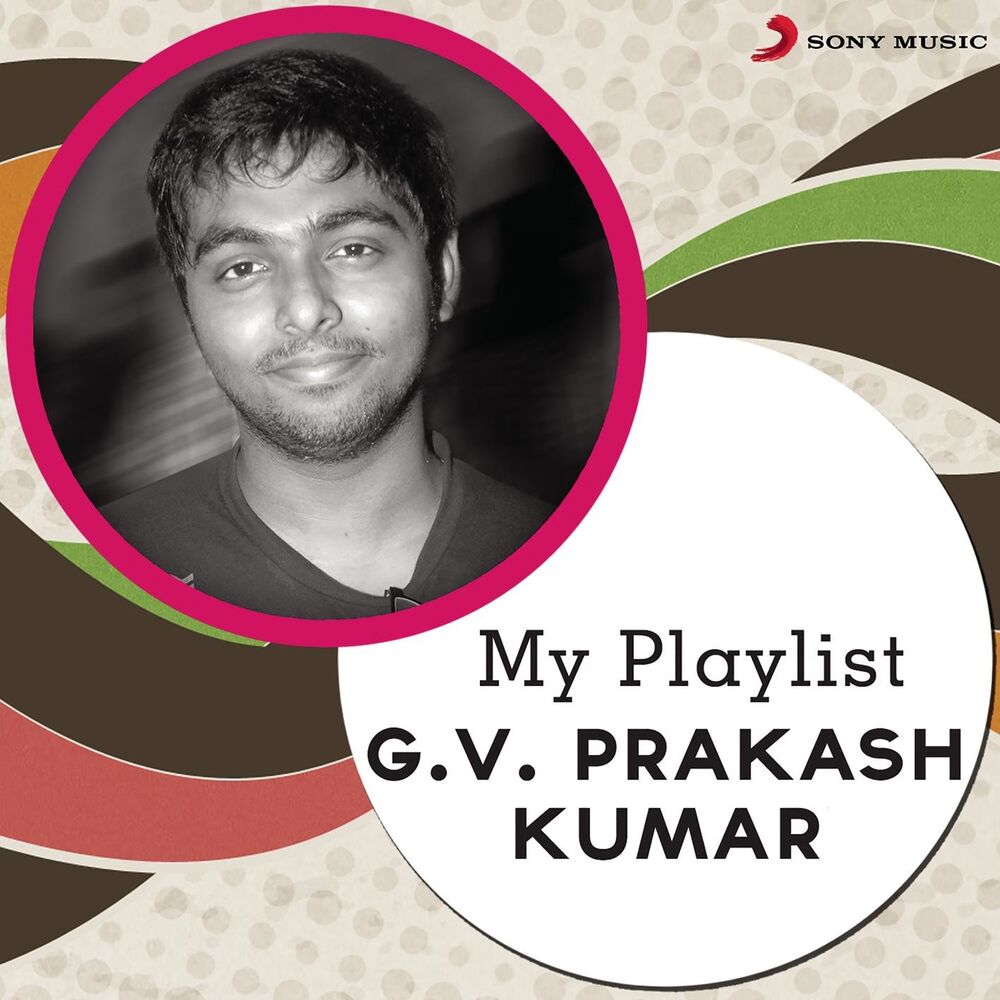 Picture of My Playlist: G.V. Prakash Kumar