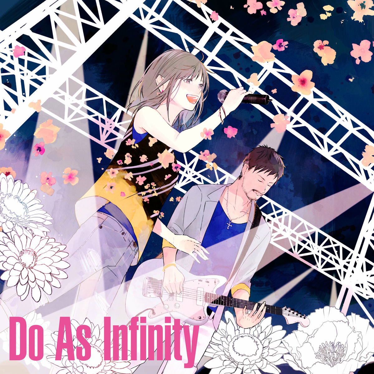 Album cover of 真実の詩