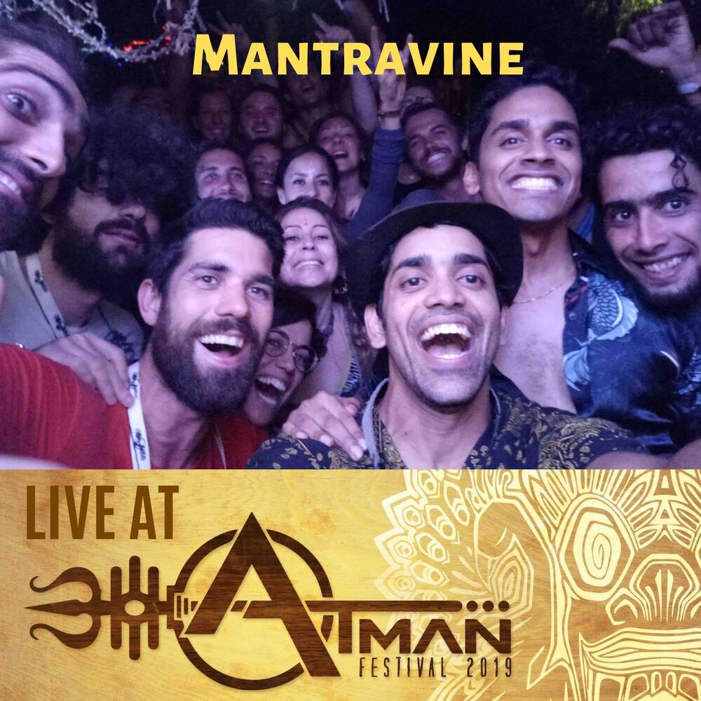 Picture of Atman Festival 2019