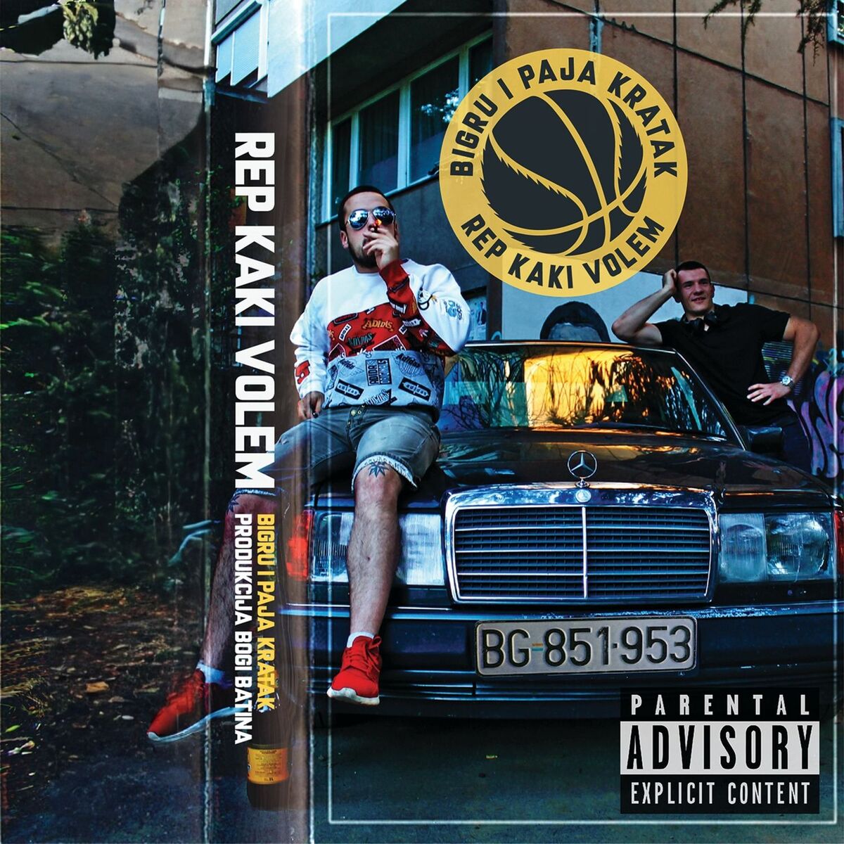 Album cover of Darko Stošić