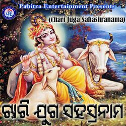 Cover of Chari Juga Sahashra Nama
