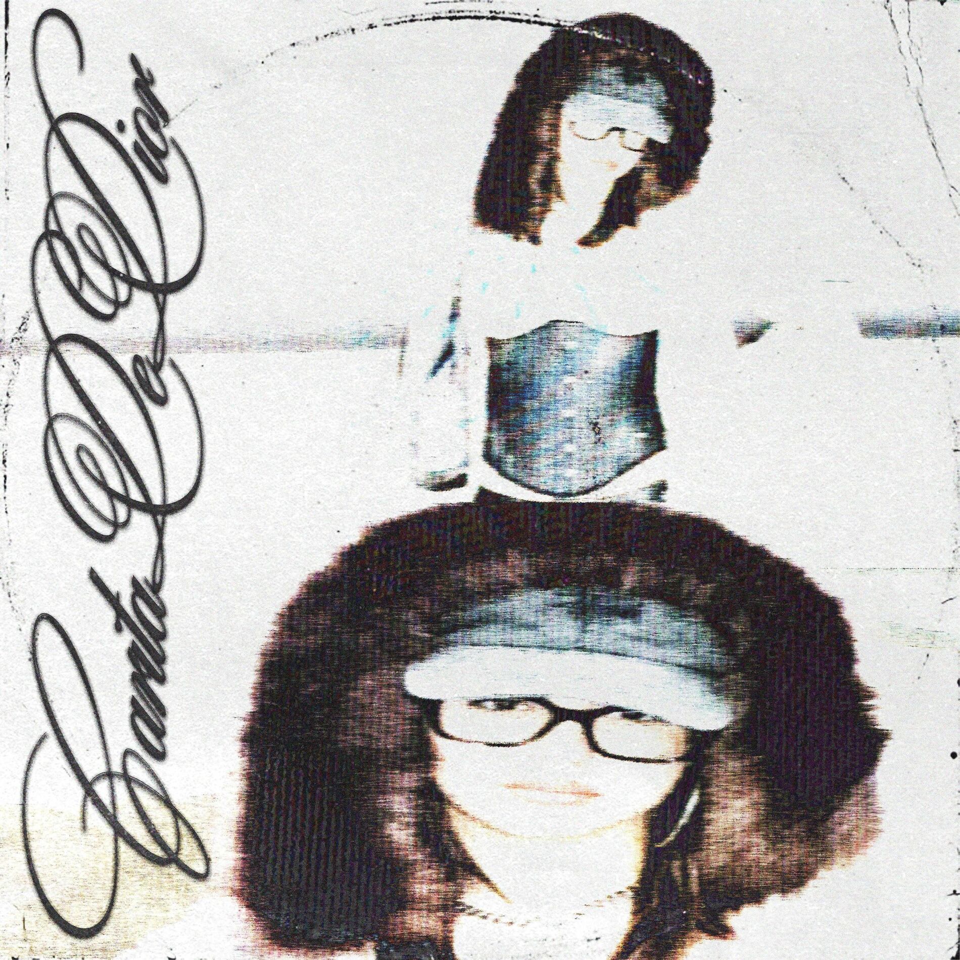 Album cover of Carita de Dior