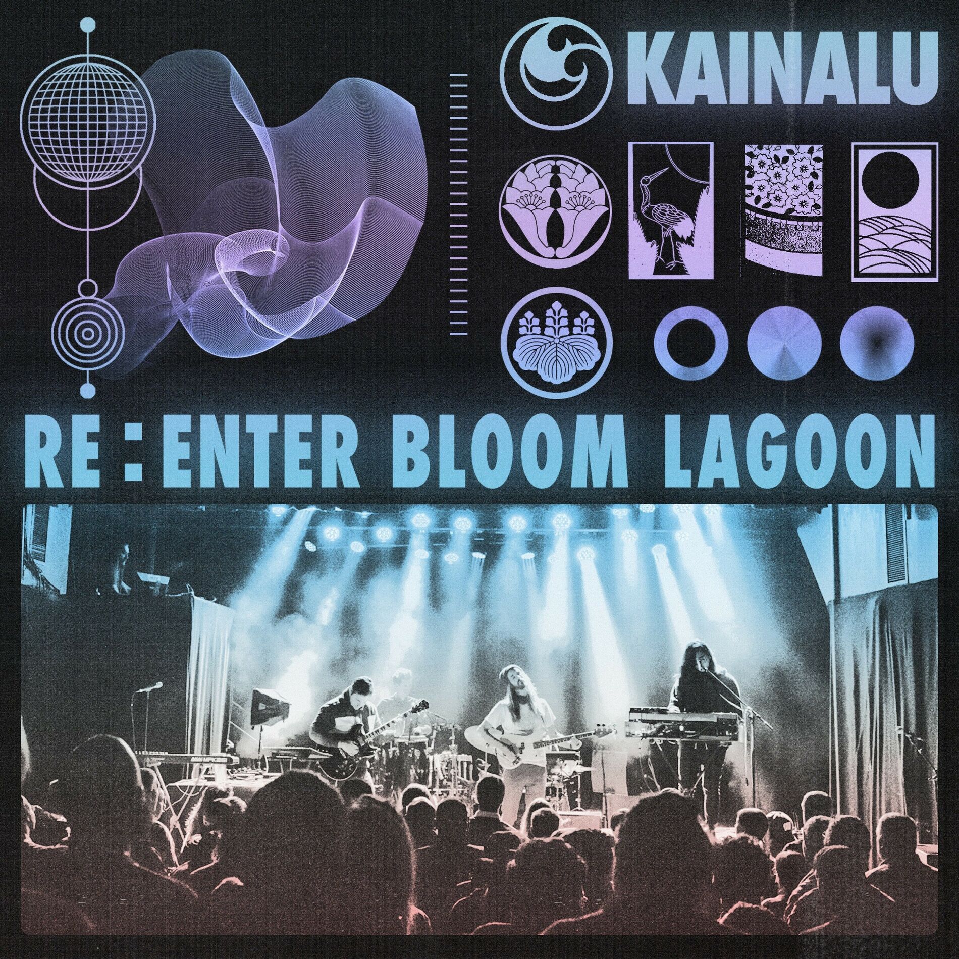 Album cover of Re:Enter Bloom Lagoon