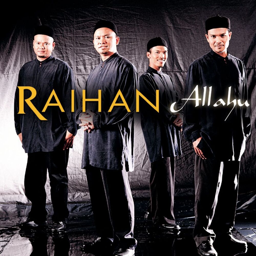 Picture of Allahu