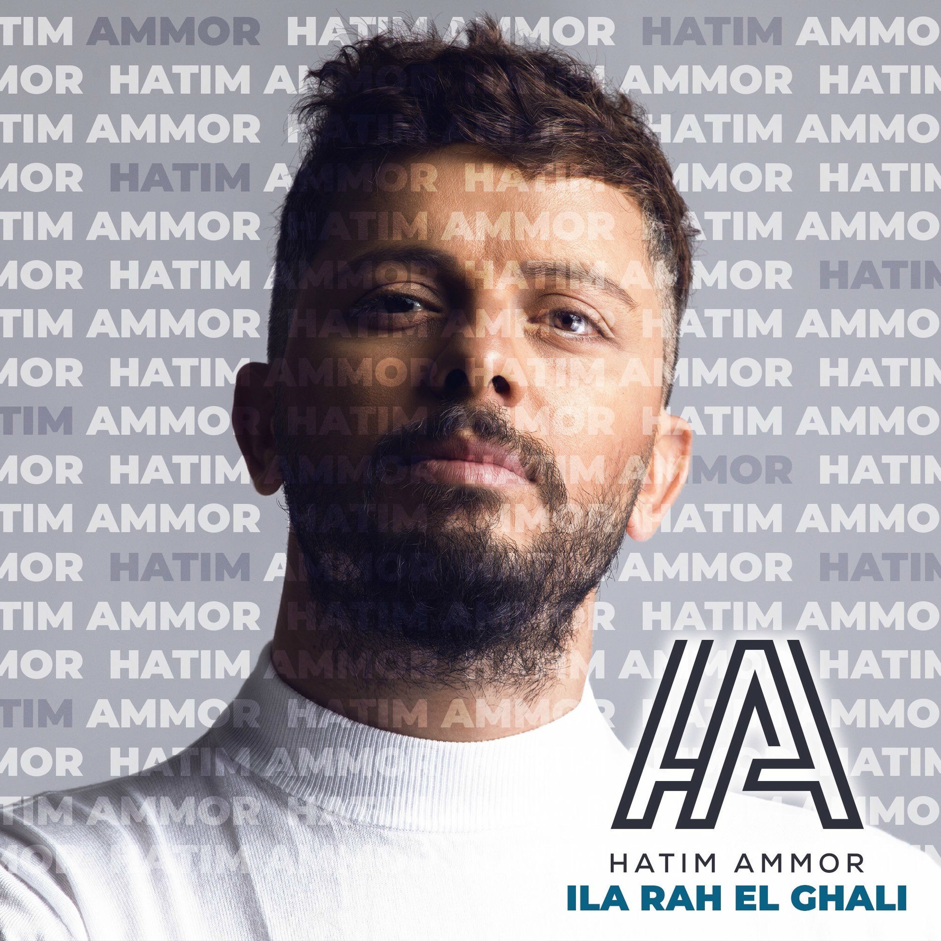 Album cover of Ila Rah El Ghali