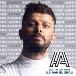Cover of Ila Rah El Ghali