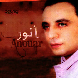 Cover of Malki zaafana