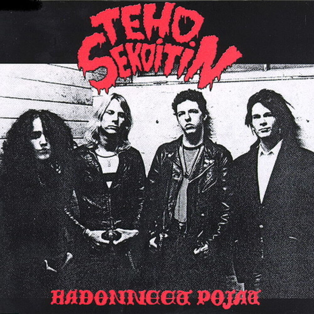 Picture of Kadonneet Pojat
