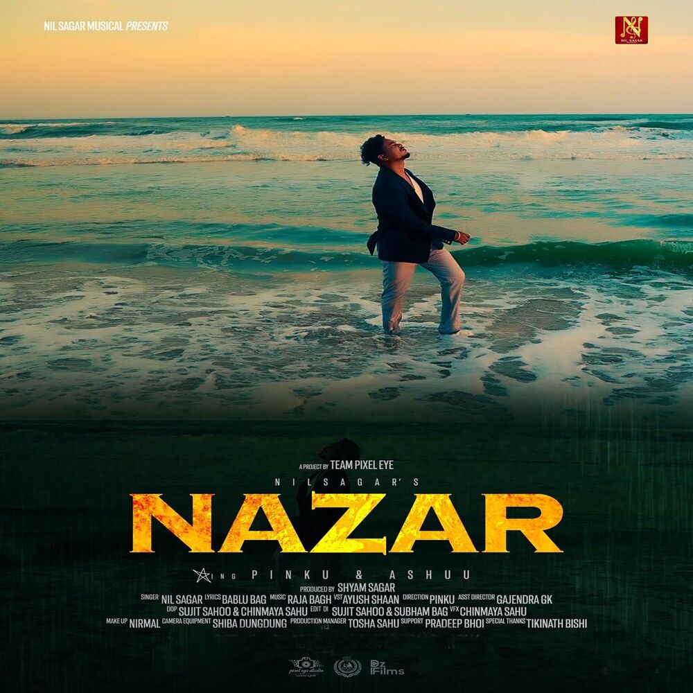 Picture of Nazar