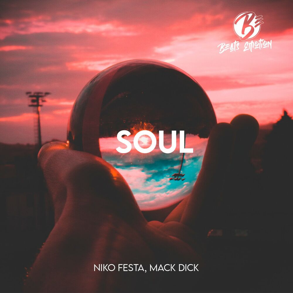 Picture of Soul