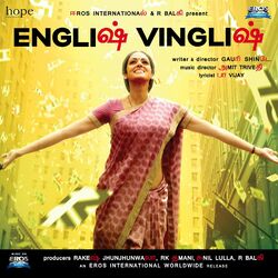 Cover of English Vinglish (Tamil)