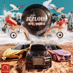 Cover of Jealous