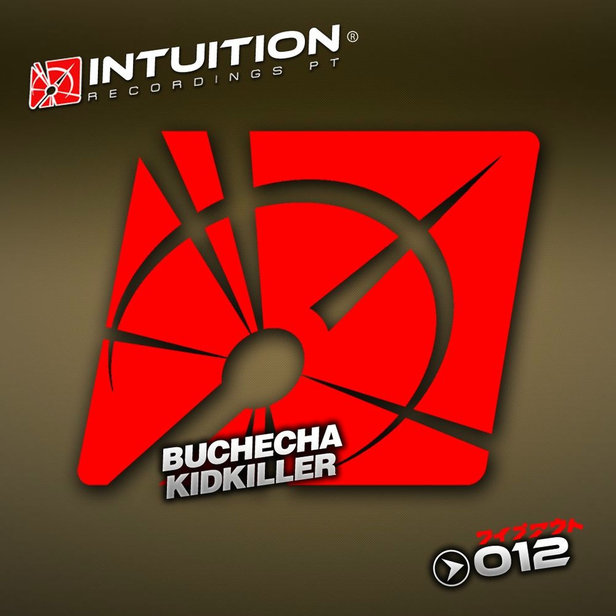Album cover of #012