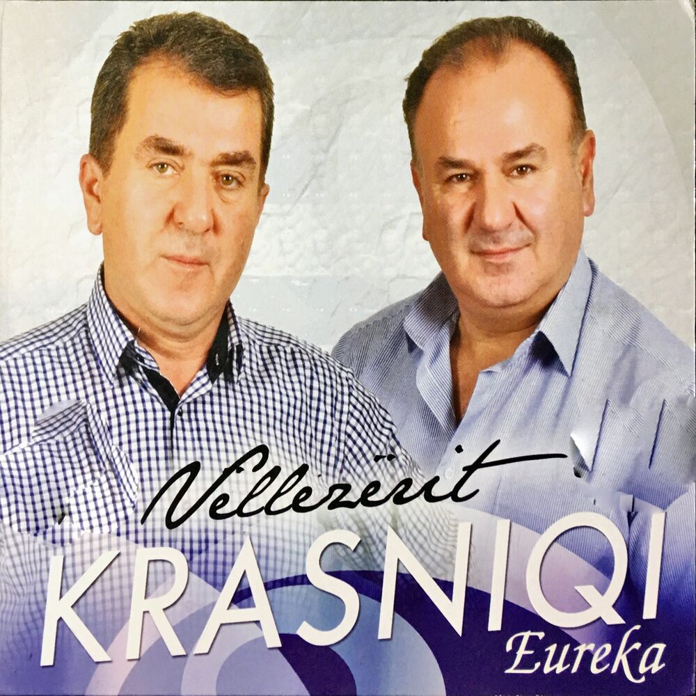 Picture of Eureka