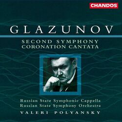 Cover of Glazunov: Symphony No. 2 & Coronation Cantata