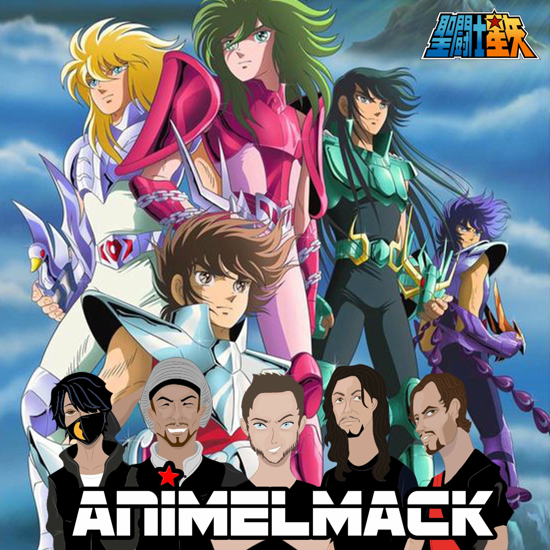 Album cover of Remember Sadness (Saint Seiya)