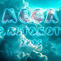MEGA ESPECIAL AUTOMOTIVO 2K25