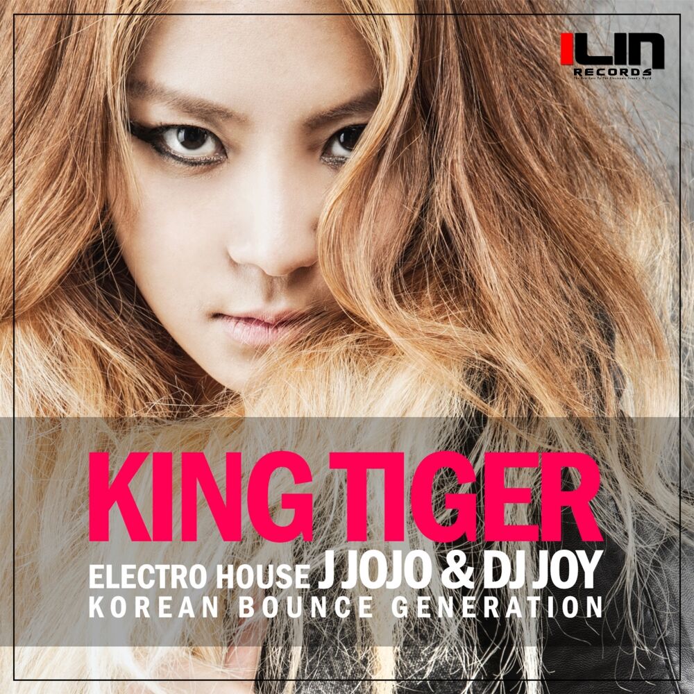 Picture of King Tiger