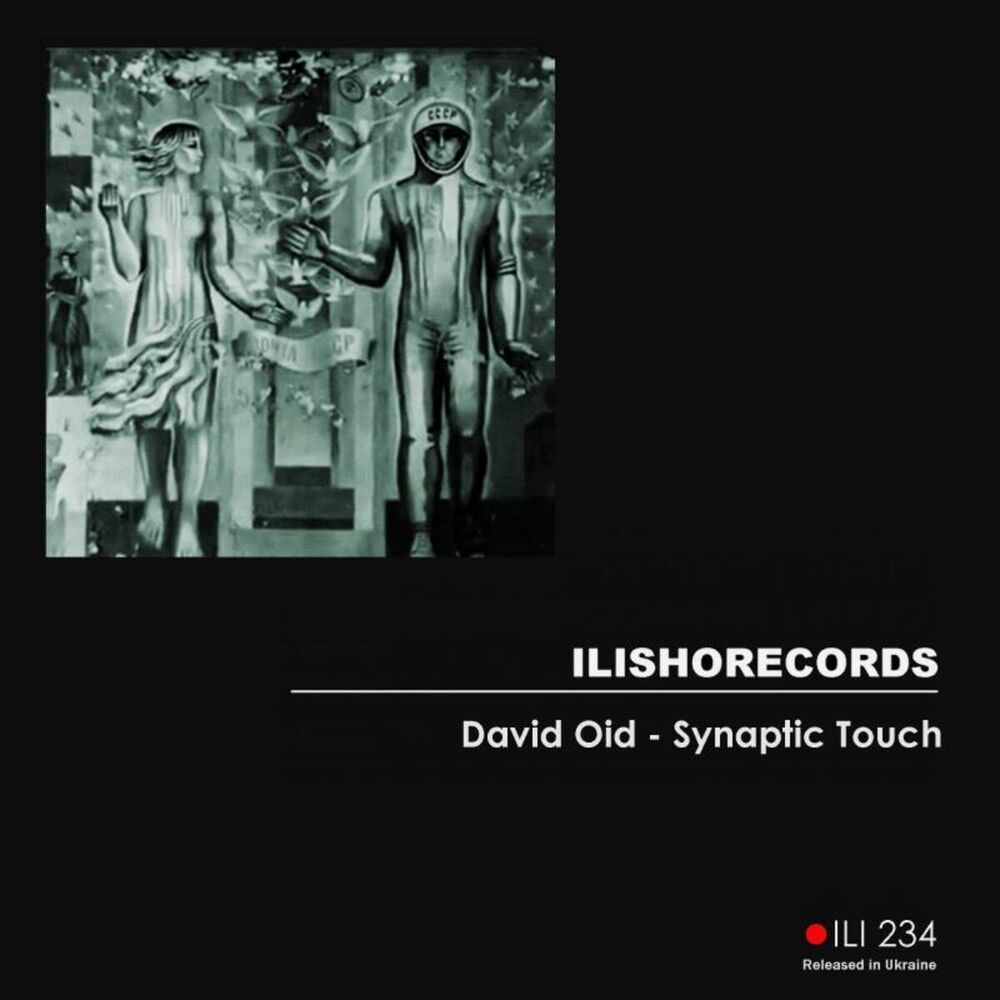 Picture of Synaptic Touch