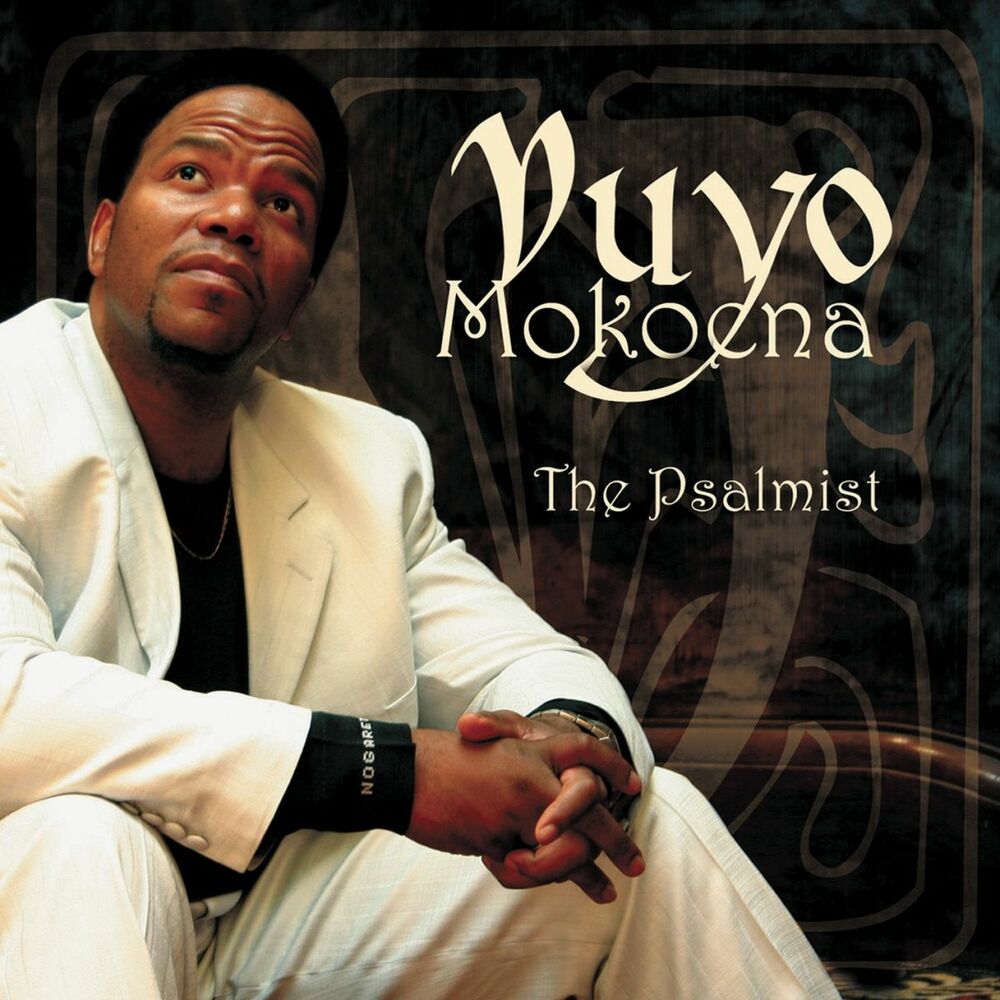 Picture of Psalmist