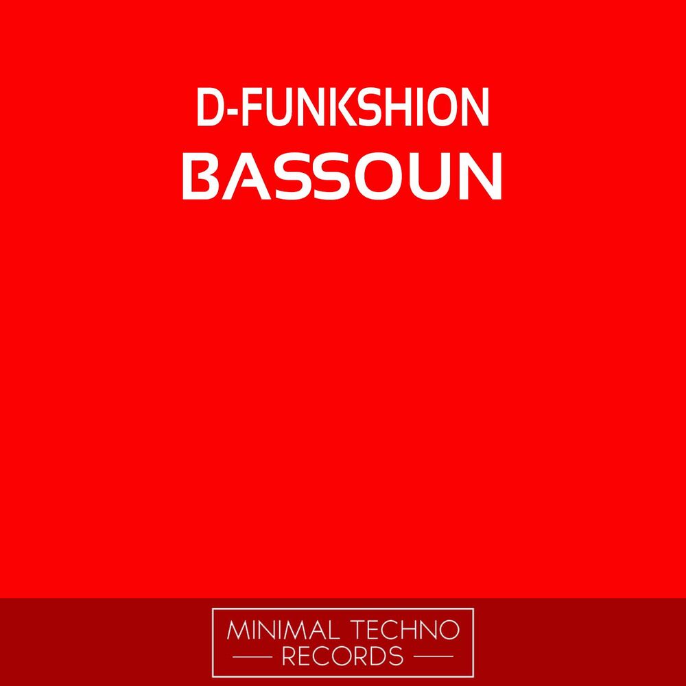 Picture of Bassoun