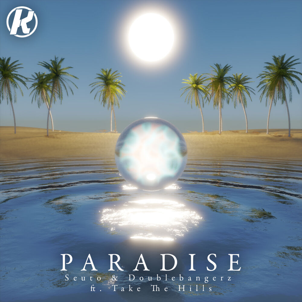 Picture of Paradise