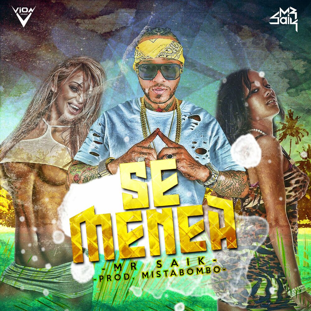 Picture of Se Menea