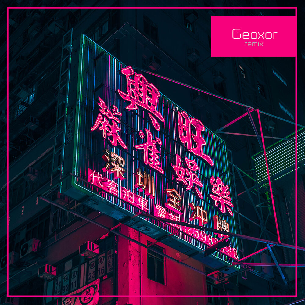 Picture of Let You Go (Geoxor Remix)