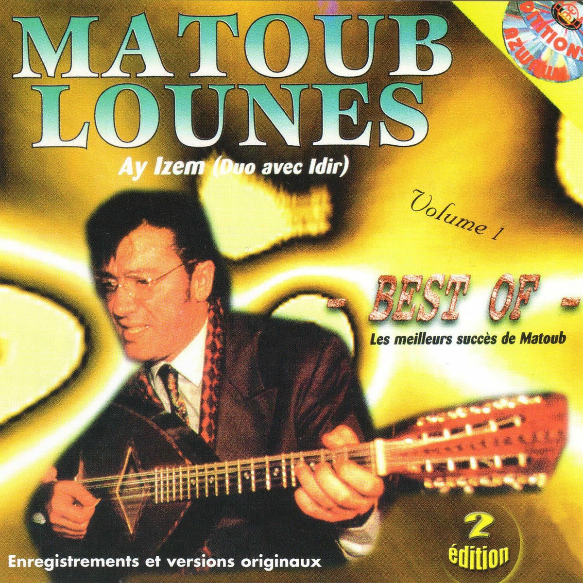 Album cover of Matoub Lounes, Ay Izem duo avec Idir