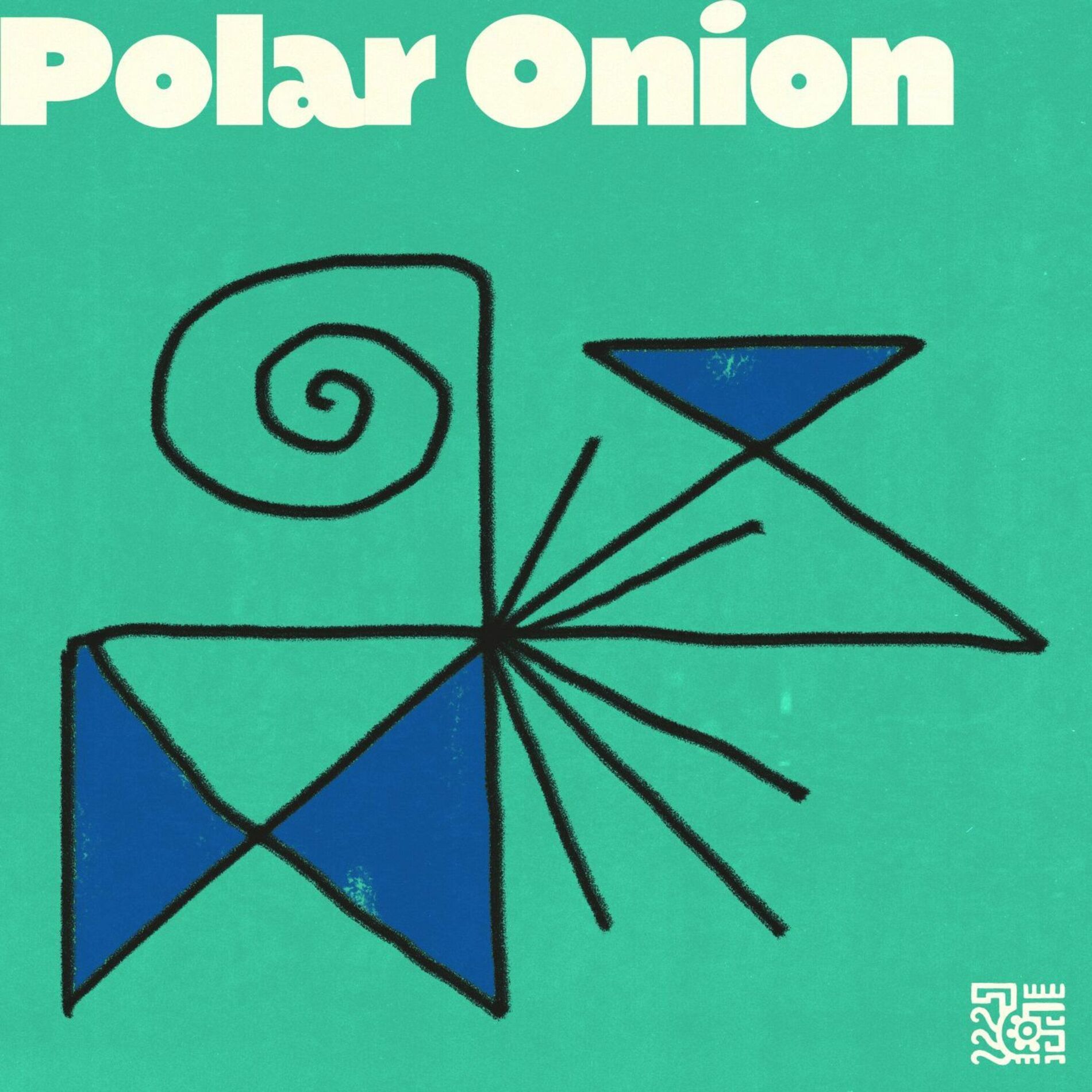 Album cover of Polar Onion