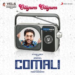 Cover of Oliyum Oliyum (From "Comali")