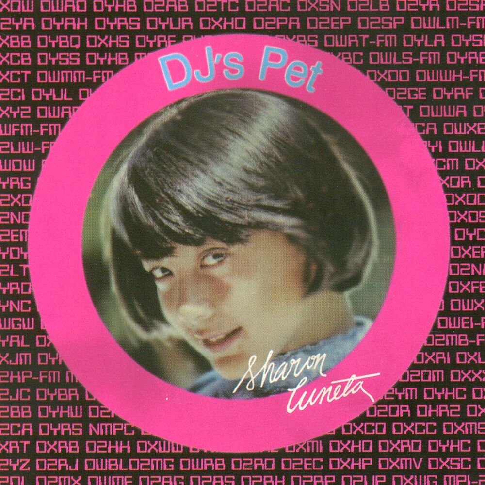 Picture of Re-Issue Series: Dj's Pet
