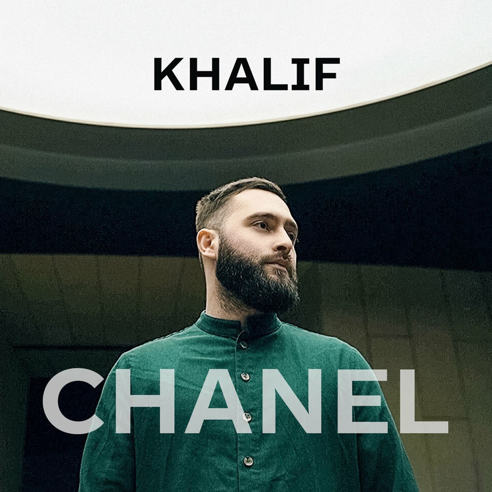 khalif net worth - Ilustrasi 2
